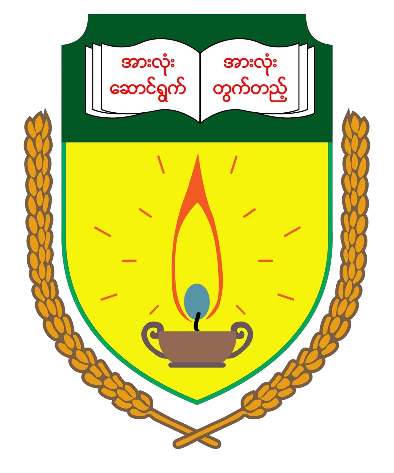 logo